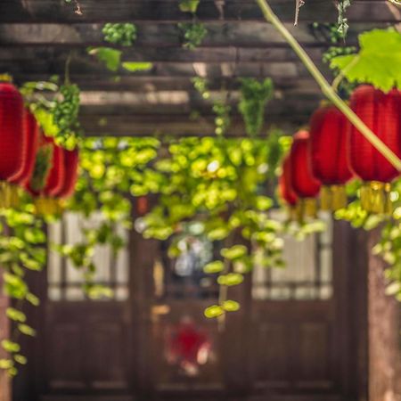 Hill Lily Courtyard Hotell Beijing Eksteriør bilde