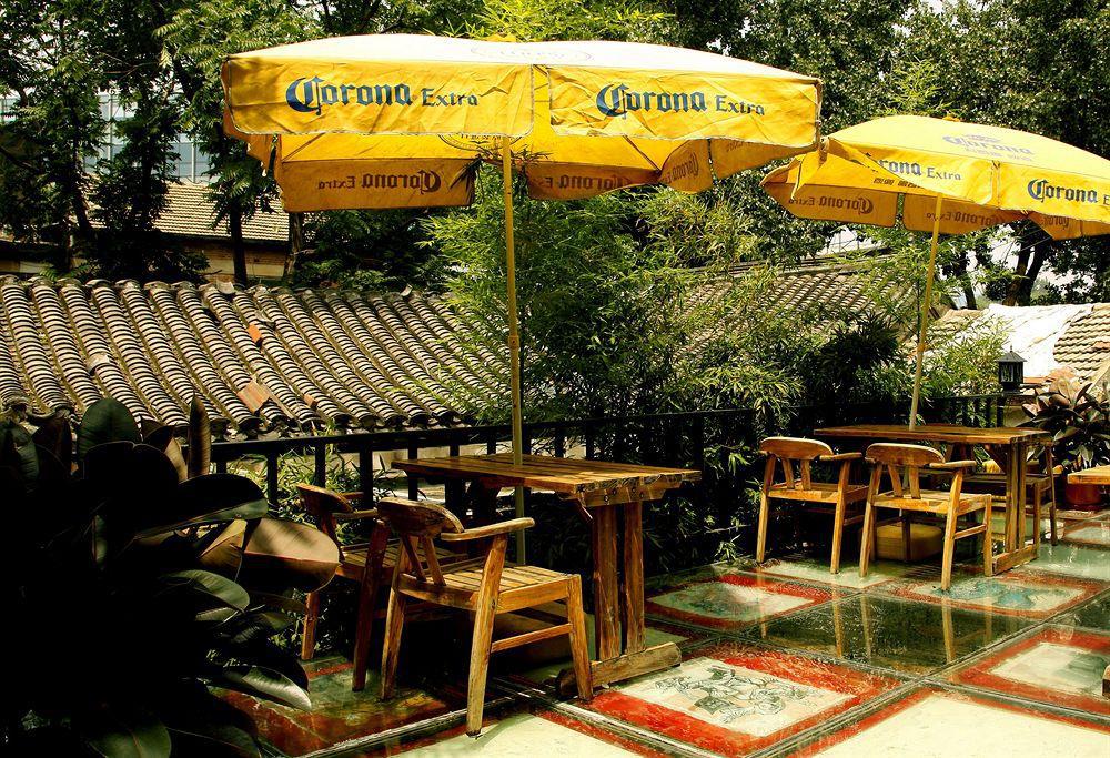 Hill Lily Courtyard Hotell Beijing Eksteriør bilde