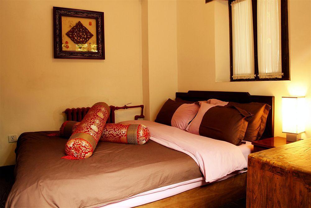 Hill Lily Courtyard Hotell Beijing Eksteriør bilde