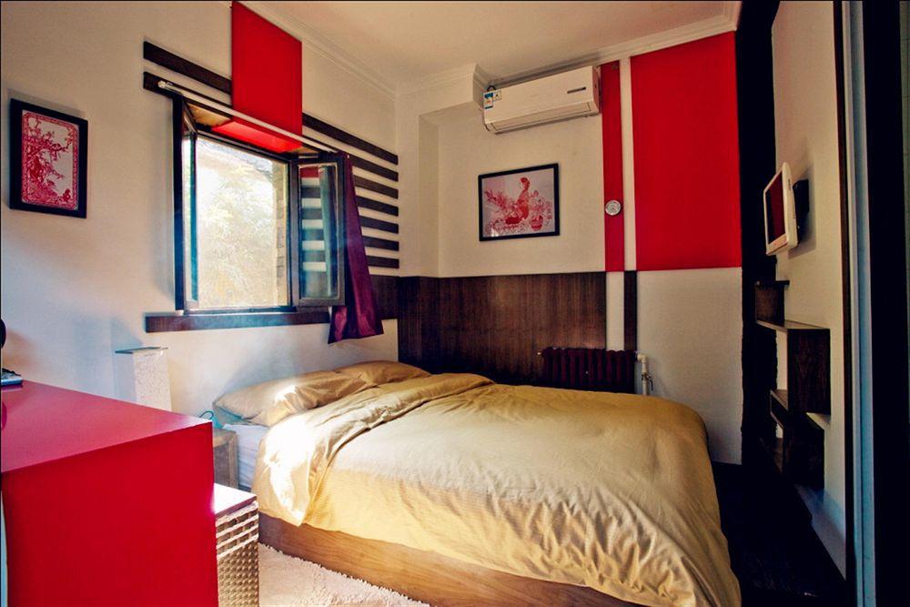 Hill Lily Courtyard Hotell Beijing Eksteriør bilde