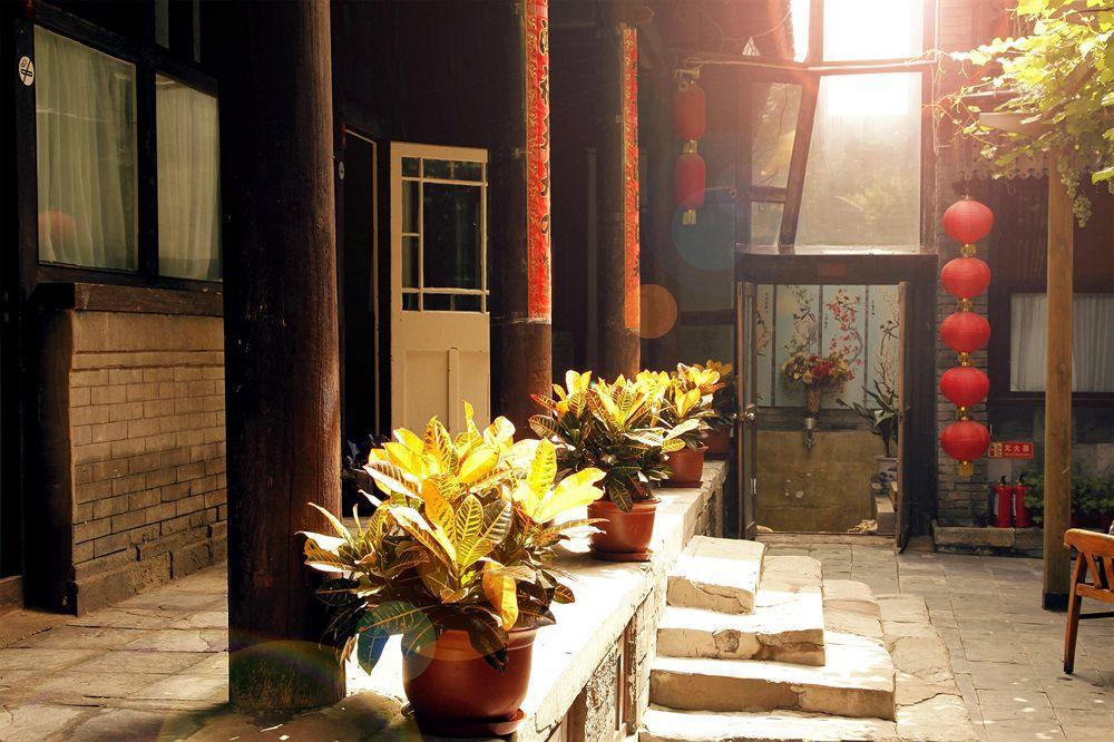 Hill Lily Courtyard Hotell Beijing Eksteriør bilde