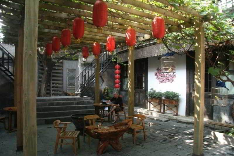 Hill Lily Courtyard Hotell Beijing Eksteriør bilde
