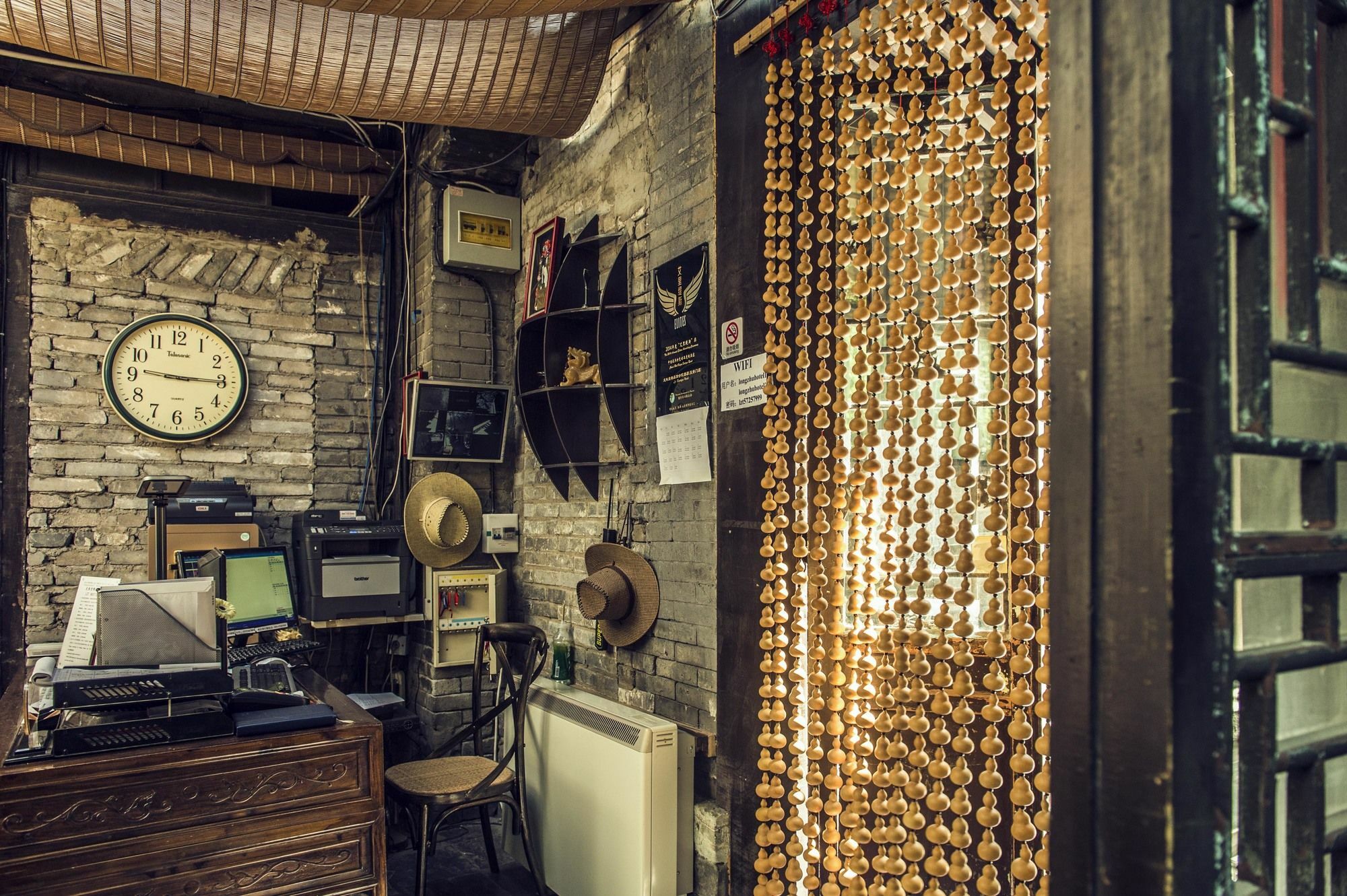Hill Lily Courtyard Hotell Beijing Eksteriør bilde