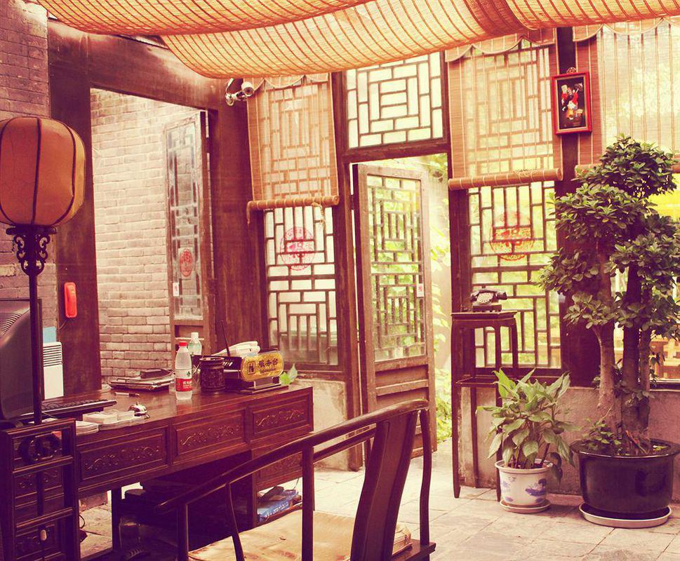 Hill Lily Courtyard Hotell Beijing Eksteriør bilde