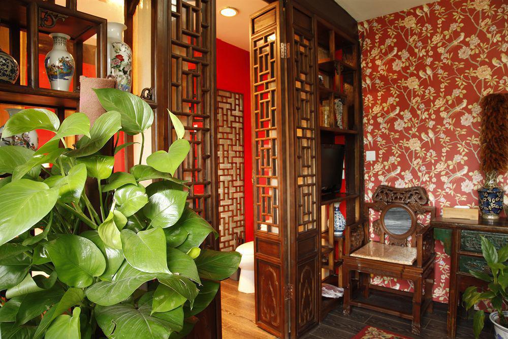 Hill Lily Courtyard Hotell Beijing Eksteriør bilde