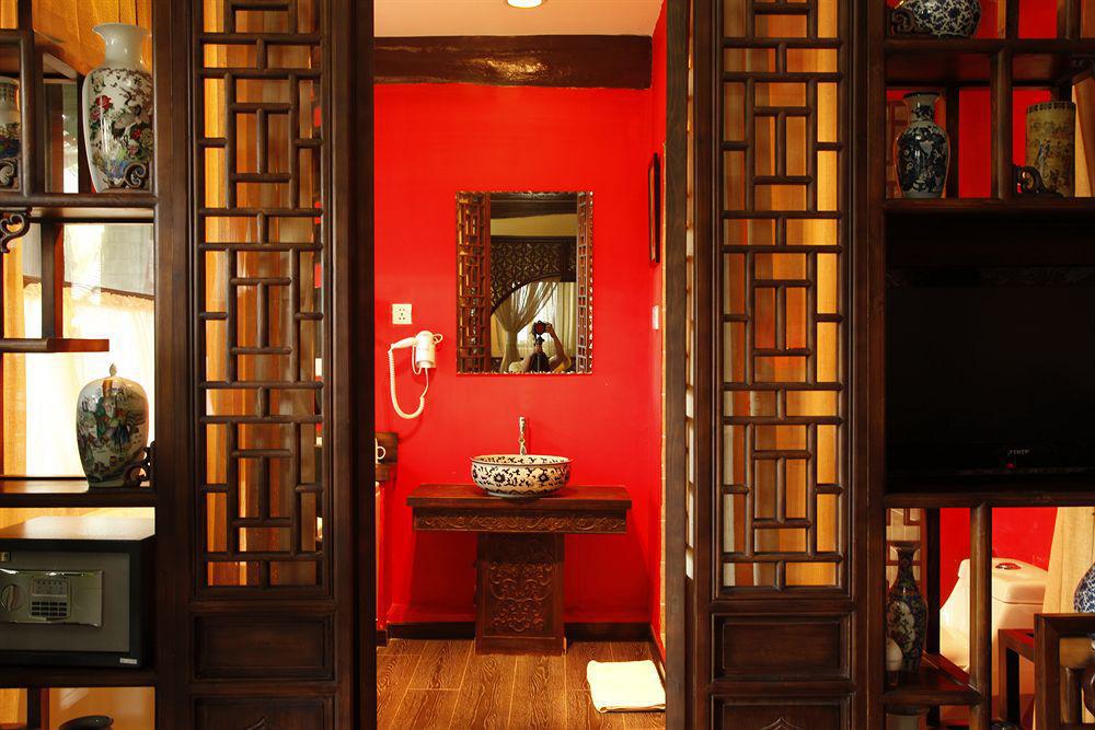 Hill Lily Courtyard Hotell Beijing Eksteriør bilde